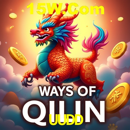Bônus Diários UUDD