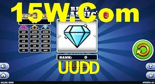 UUDD App Interface