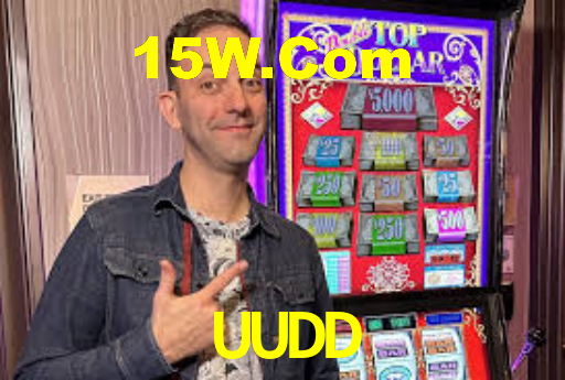uudd.com