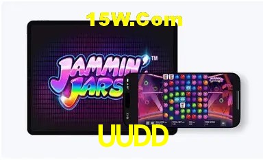 Ofertas Exclusivas UUDD
