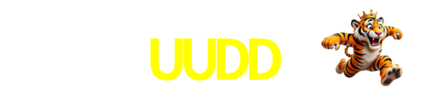 Logo da UUDD